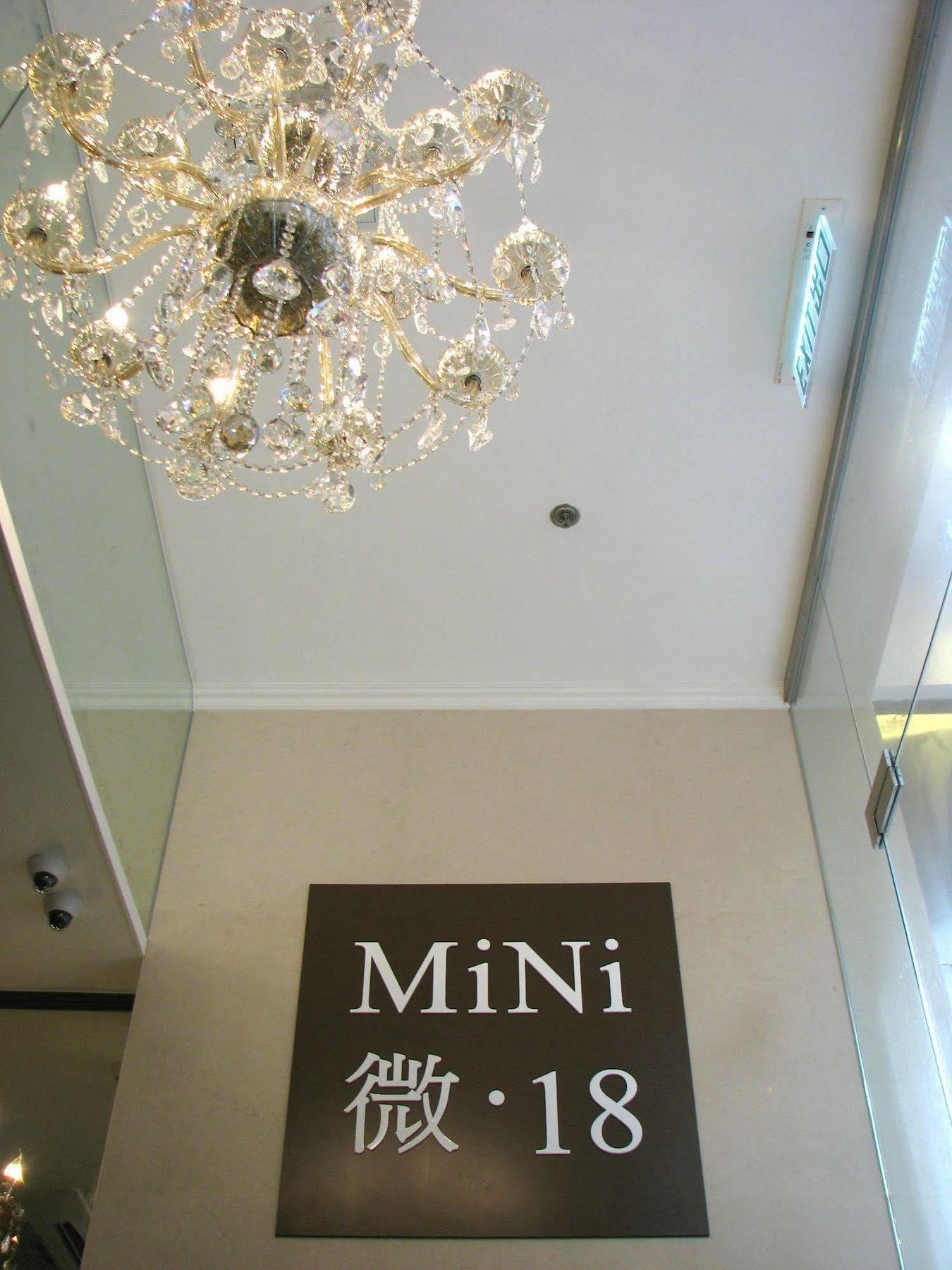 Aparthotel Mini.18 à Kowloon  Extérieur photo